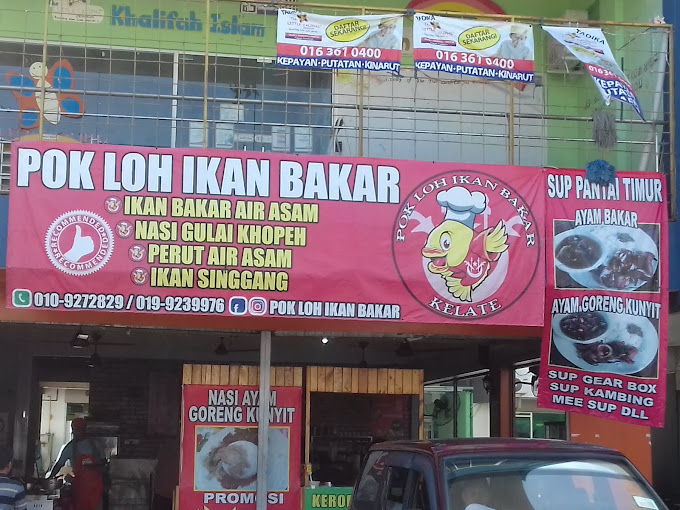 Tempat Makan Menarik di Putatan