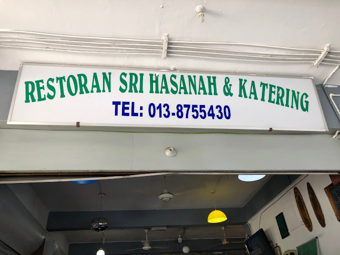 Tempat Makan Menarik di Ranau