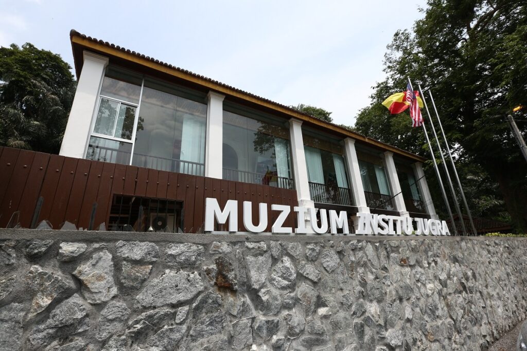 muzium insitu jugra