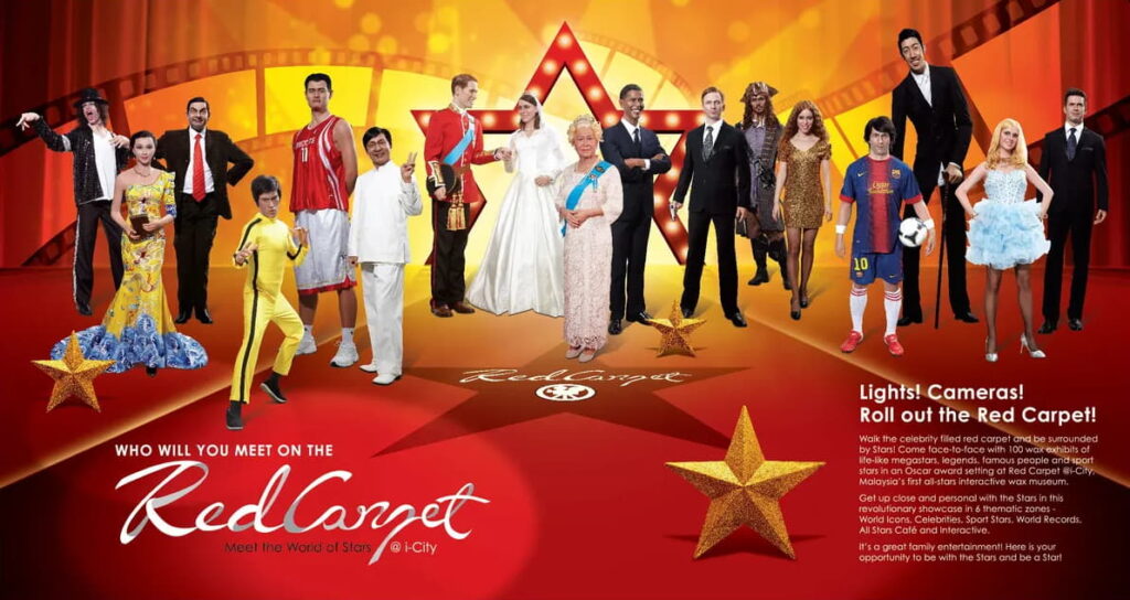red carpet i-city