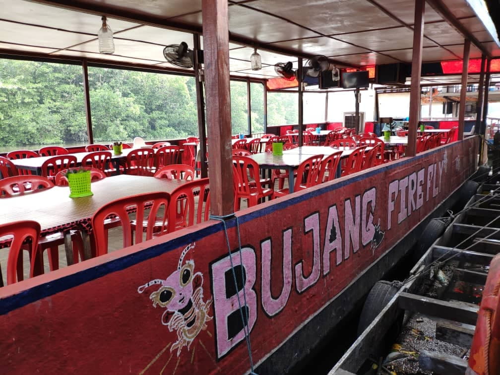 tarikan bujang firefly