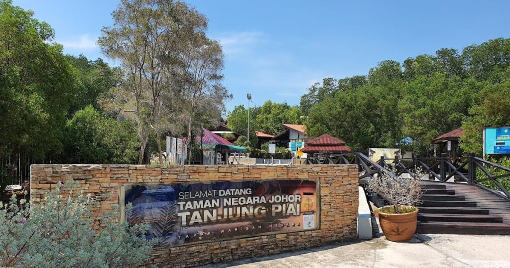 tarikan taman tanjung piai