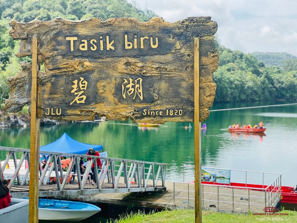 laluan tasik biru sarawak