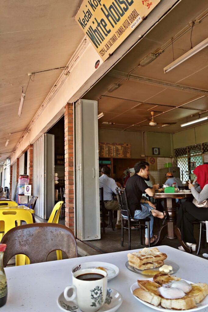 lokasi kedai kopi white house kelantan