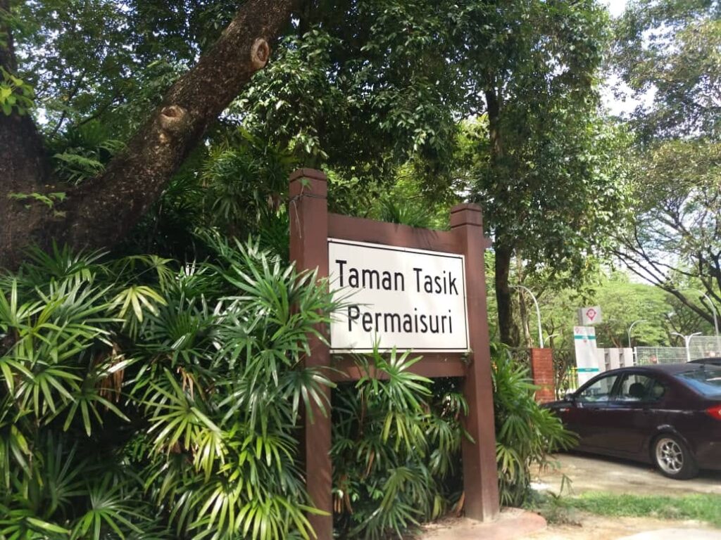 harga tiket taman tasik permaisuri