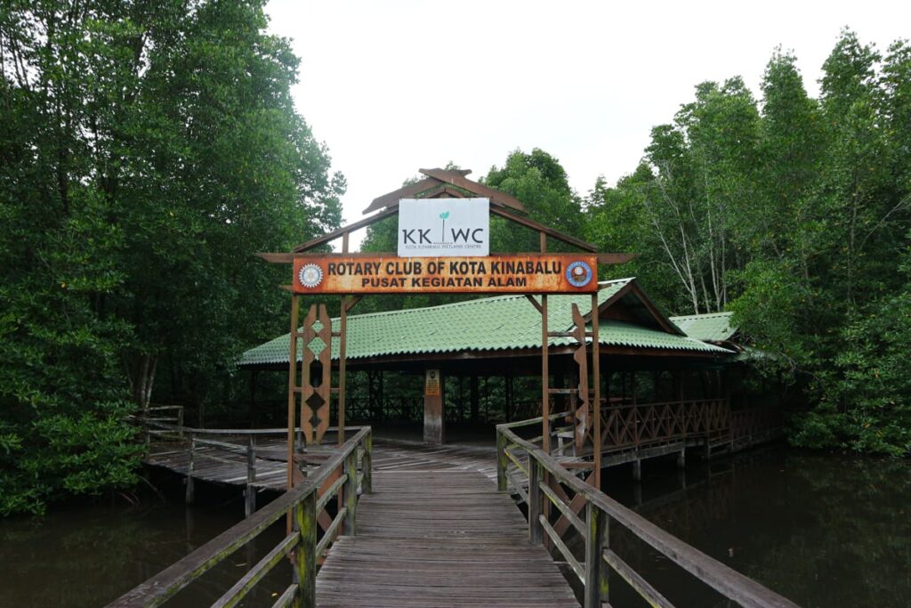 waktu operasi kota kinabalu wetland centre