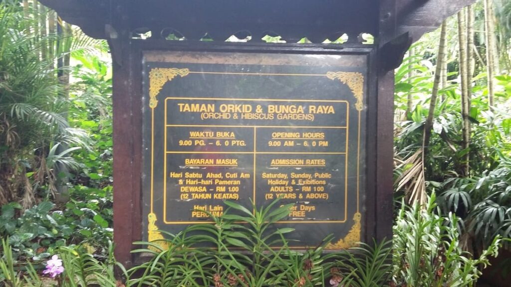 waktu operasi taman orkid