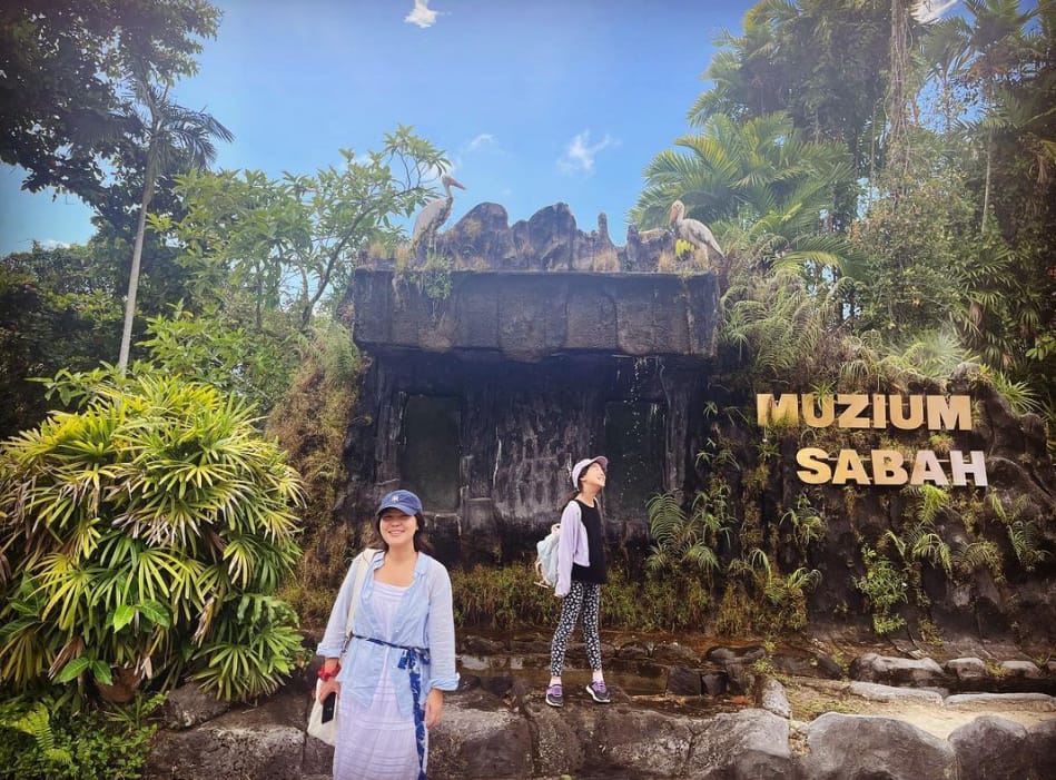 lokasi muzium sabah