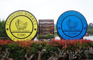 √ FLOATING MARKET LEMBANG : Surga Wisata Kuliner dan Alam di Bandung yang Wajib Dikunjungi, Info & Harga Tiket