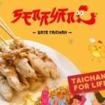 √ Sate Taichan Senayan Jakarta – Kelezatan Pedas Gurih yang Wajib Dicoba