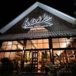 √ Botanika – Kertajaya Indah : Tempat Nongkrong Hits dengan Suasana Modern dan Alami di Surabaya