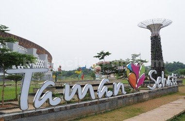 √ Taman Sehati Bekasi: Ruang Hijau Nyaman di Tengah Kota