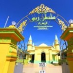 √ Pulau Penyengat: Jejak Sejarah Melayu yang Megah di Kepulauan Riau, Review & Info Lengkap