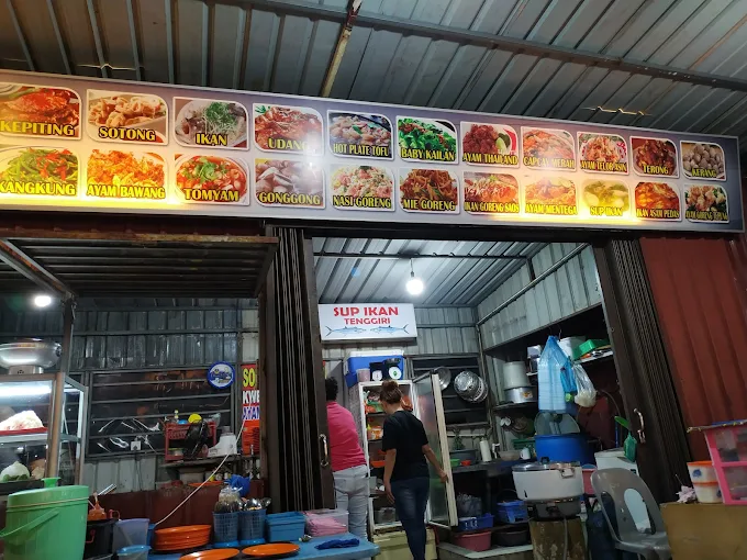 √ Rimba Tanjung Pinang: Restoran Favorit dengan Menu Lengkap dan Suasana Nyaman, Review & Info Lengkap
